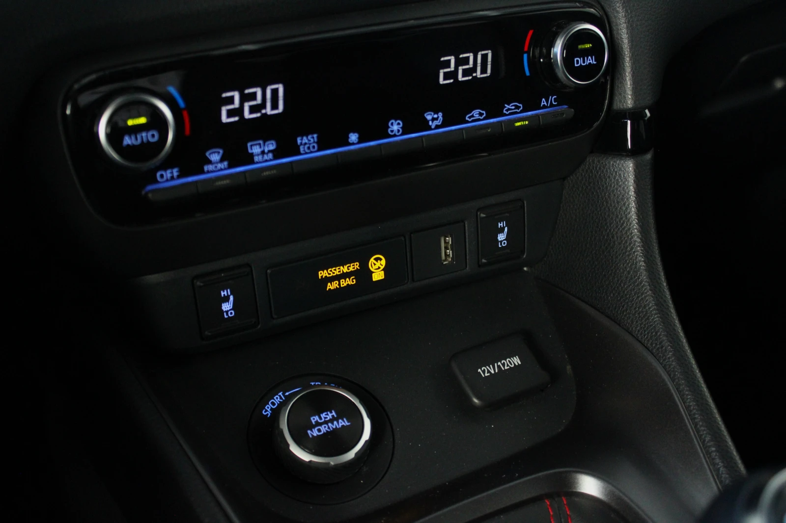 Toyota Yaris GR FOUR CARBON KEYLESS 261HP CAM  | Mobile.bg   14