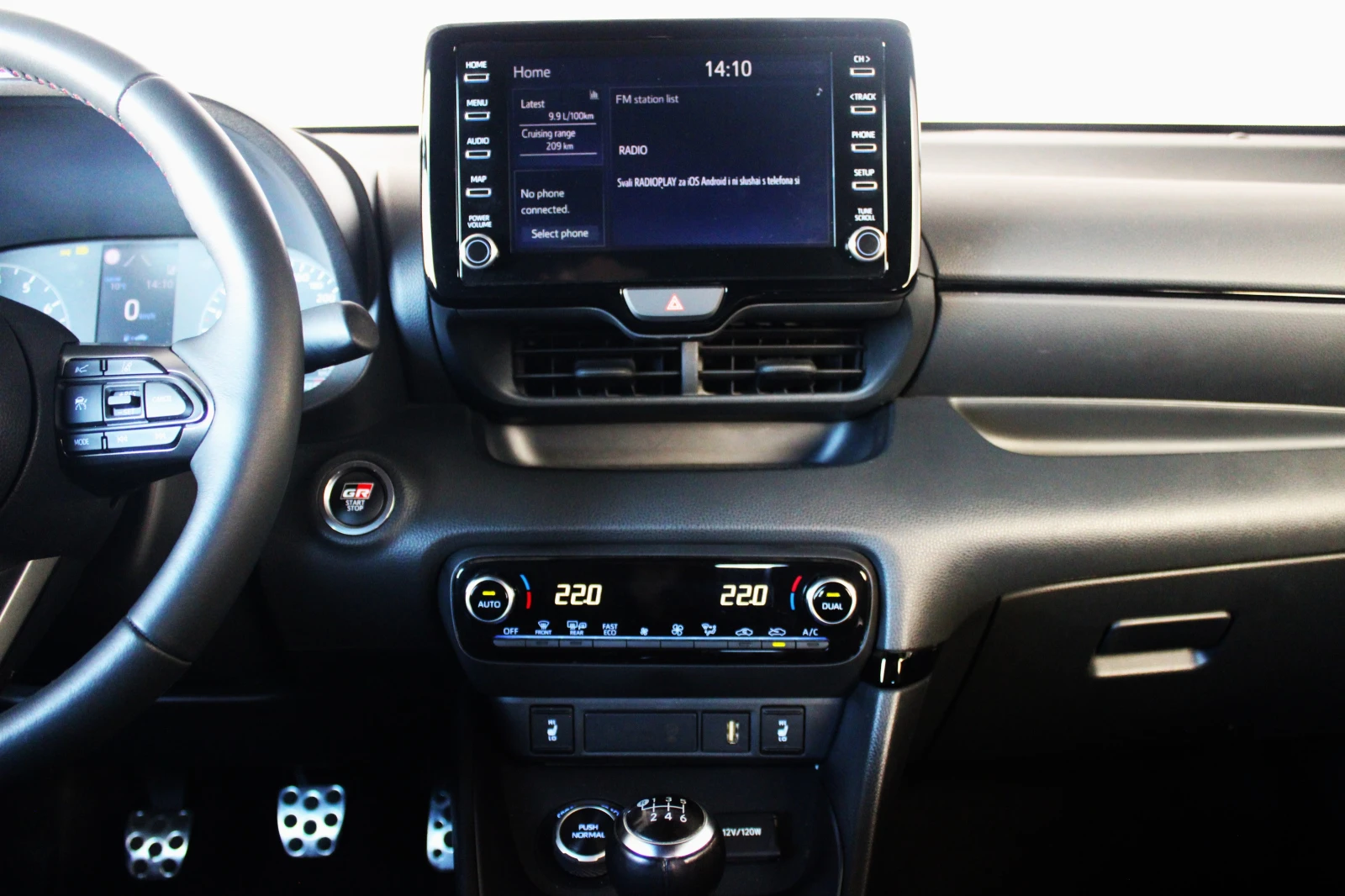 Toyota Yaris GR FOUR CARBON KEYLESS 261HP CAM  | Mobile.bg   12