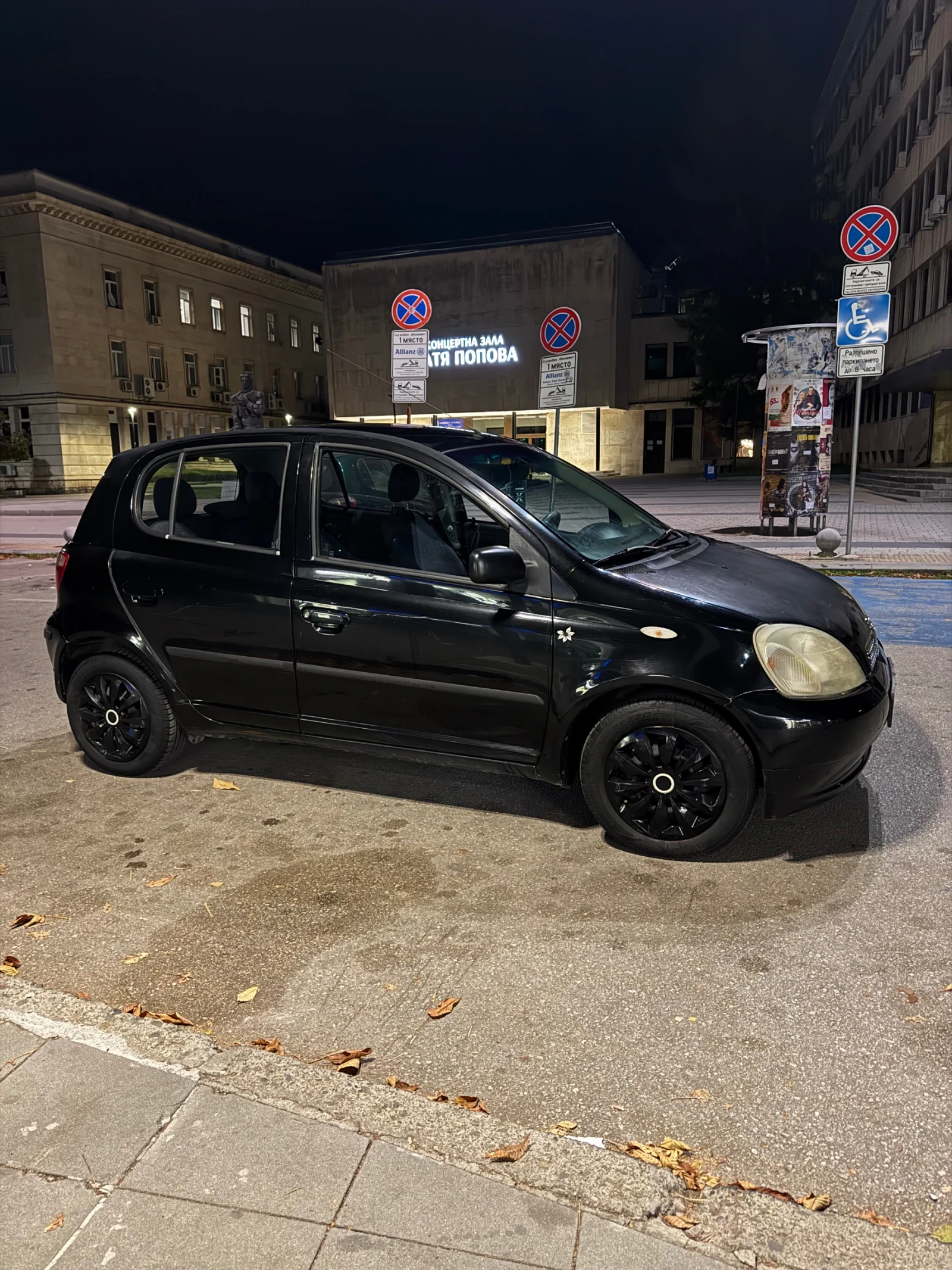 Toyota Yaris 1.3 VVT-i - изображение 7