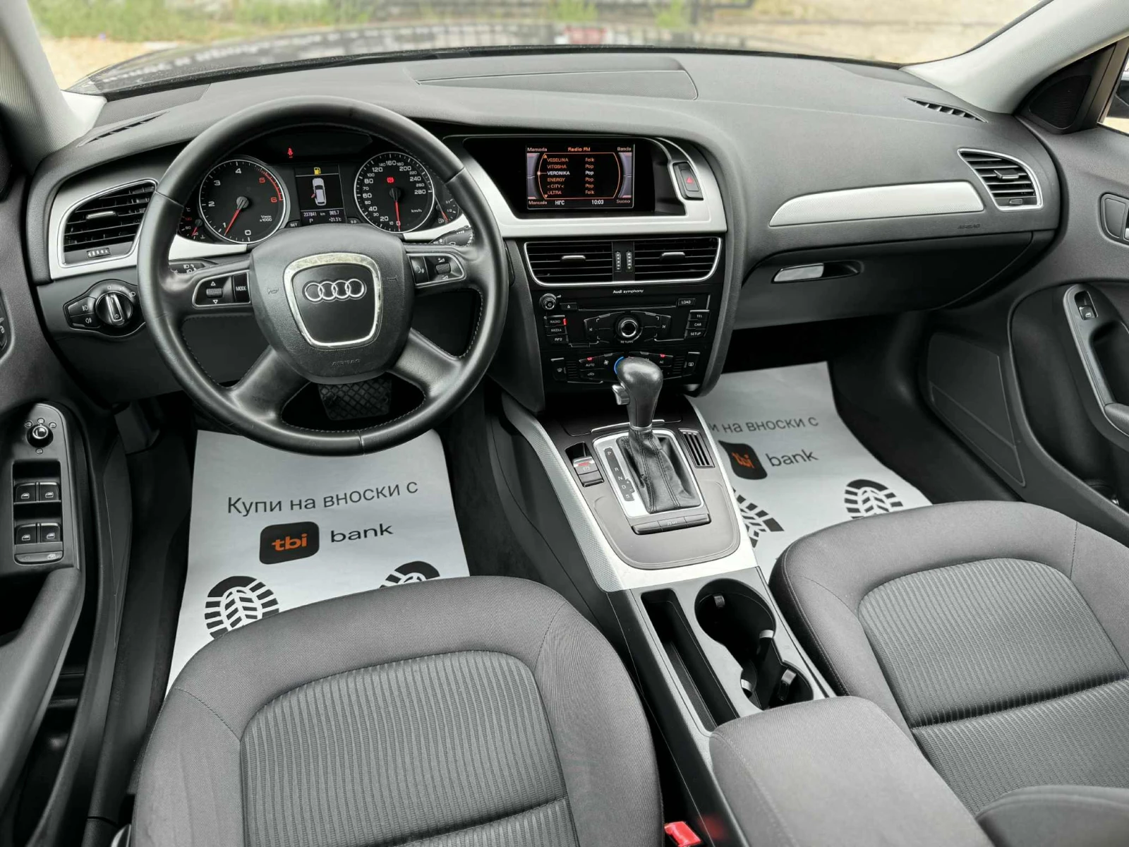 Audi A4 2.0TDI* 143* АВТОМАТИК*  - изображение 10