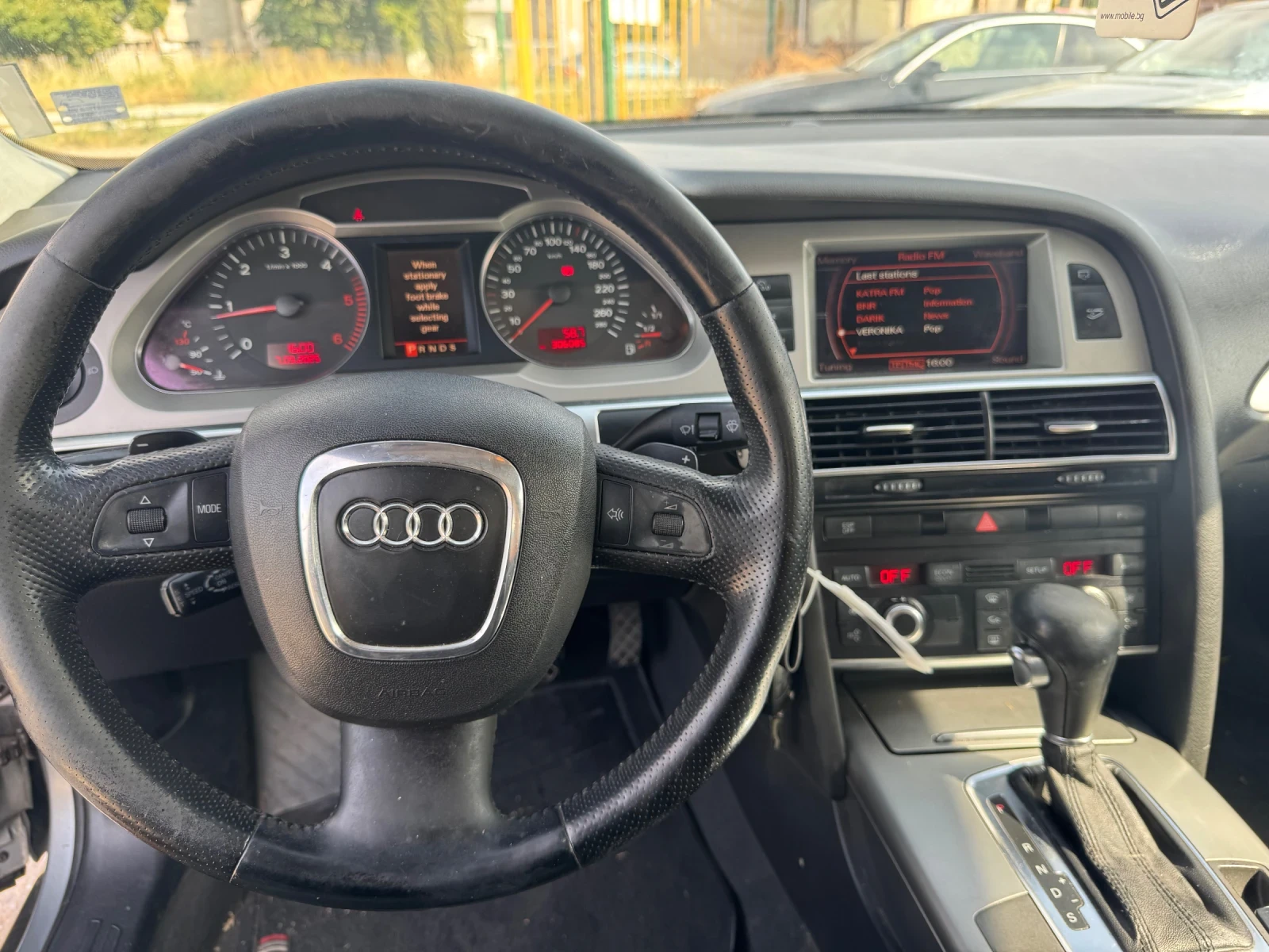 Audi A6 Quattro | Mobile.bg   11