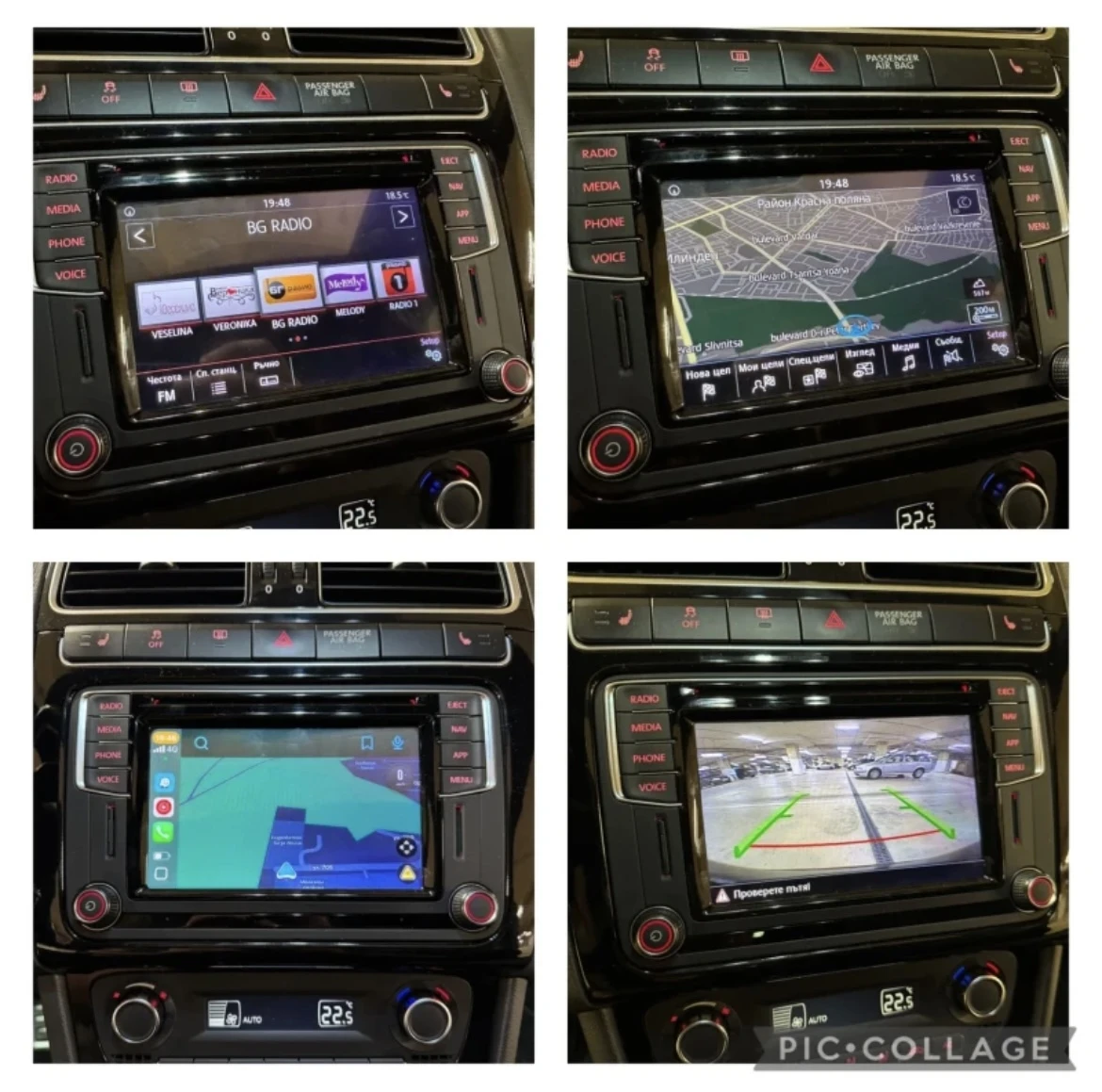 VW Polo 1.6TDI | Mobile.bg   12