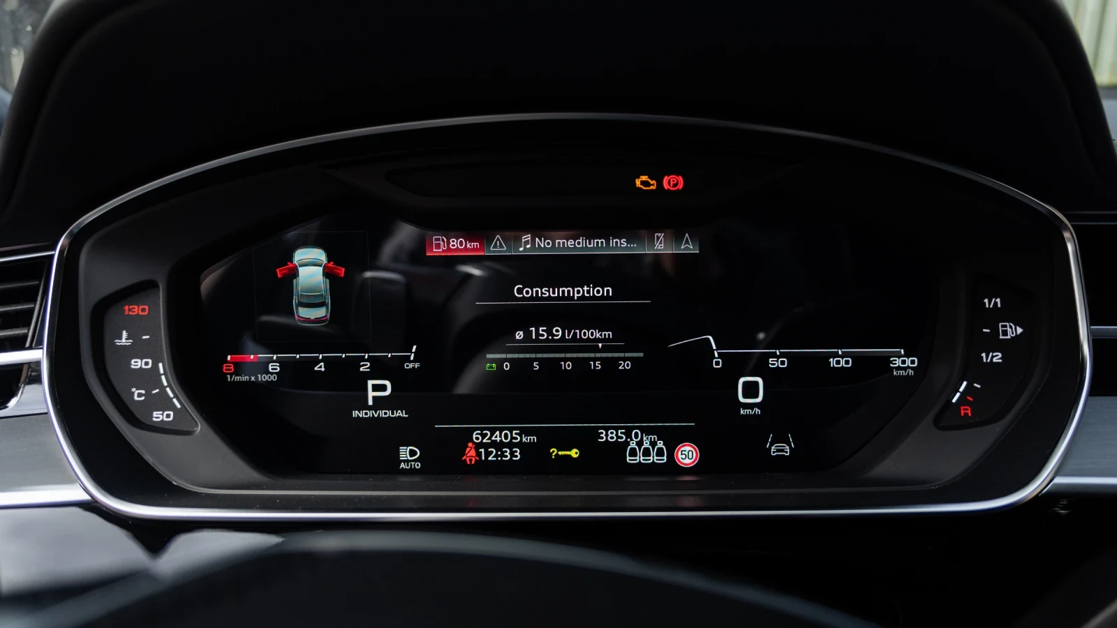 Audi S8 * ����������� �� 03.2027*  | Mobile.bg � ����������� 11