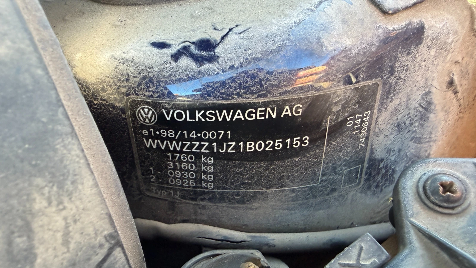 VW Golf | Mobile.bg � ����������� 11