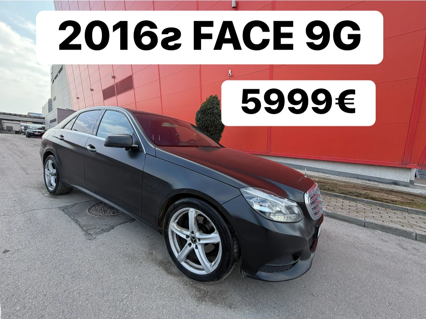 Mercedes-Benz E 220 9G* LED* КОЖА* ЧЕРЕН* МАТ