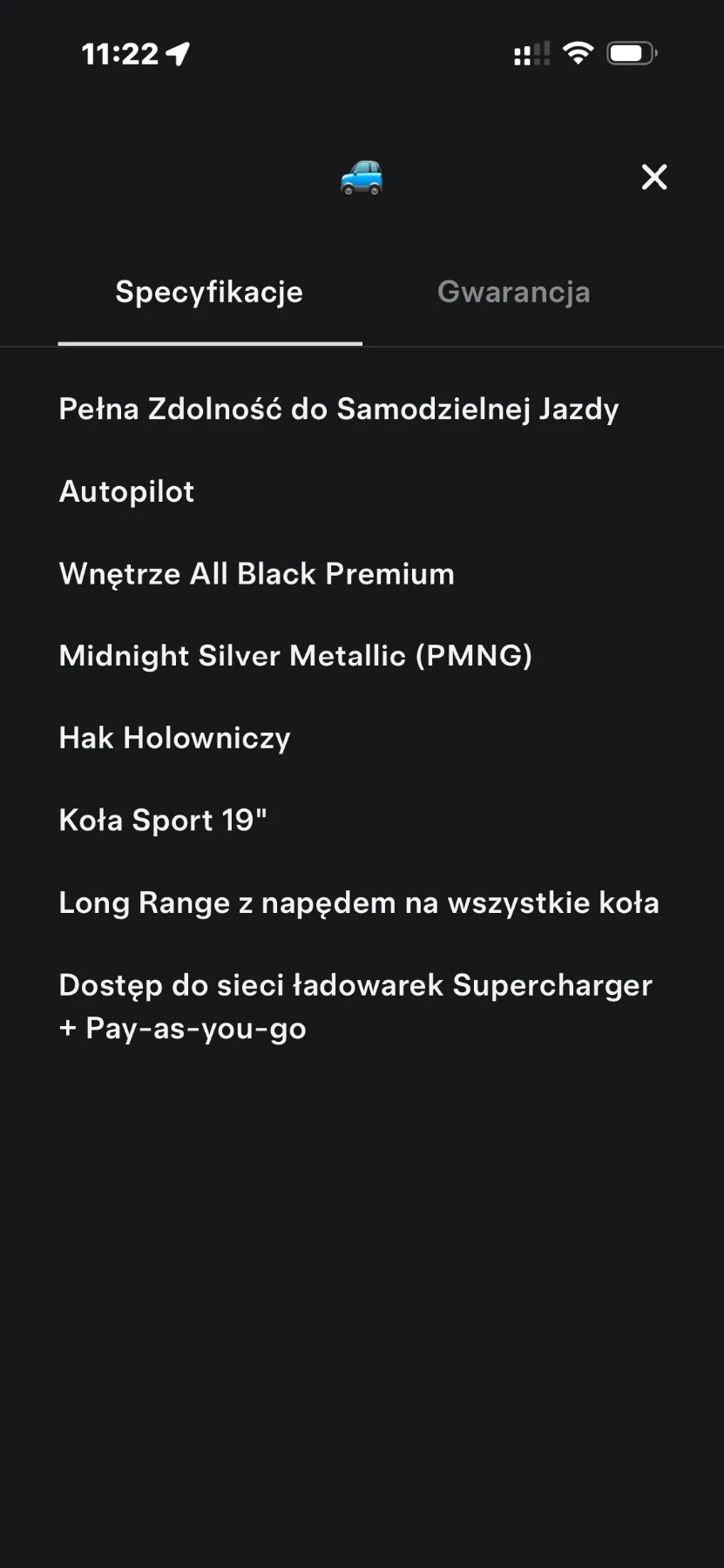 Tesla Model 3 Long range | Mobile.bg � ����������� 8