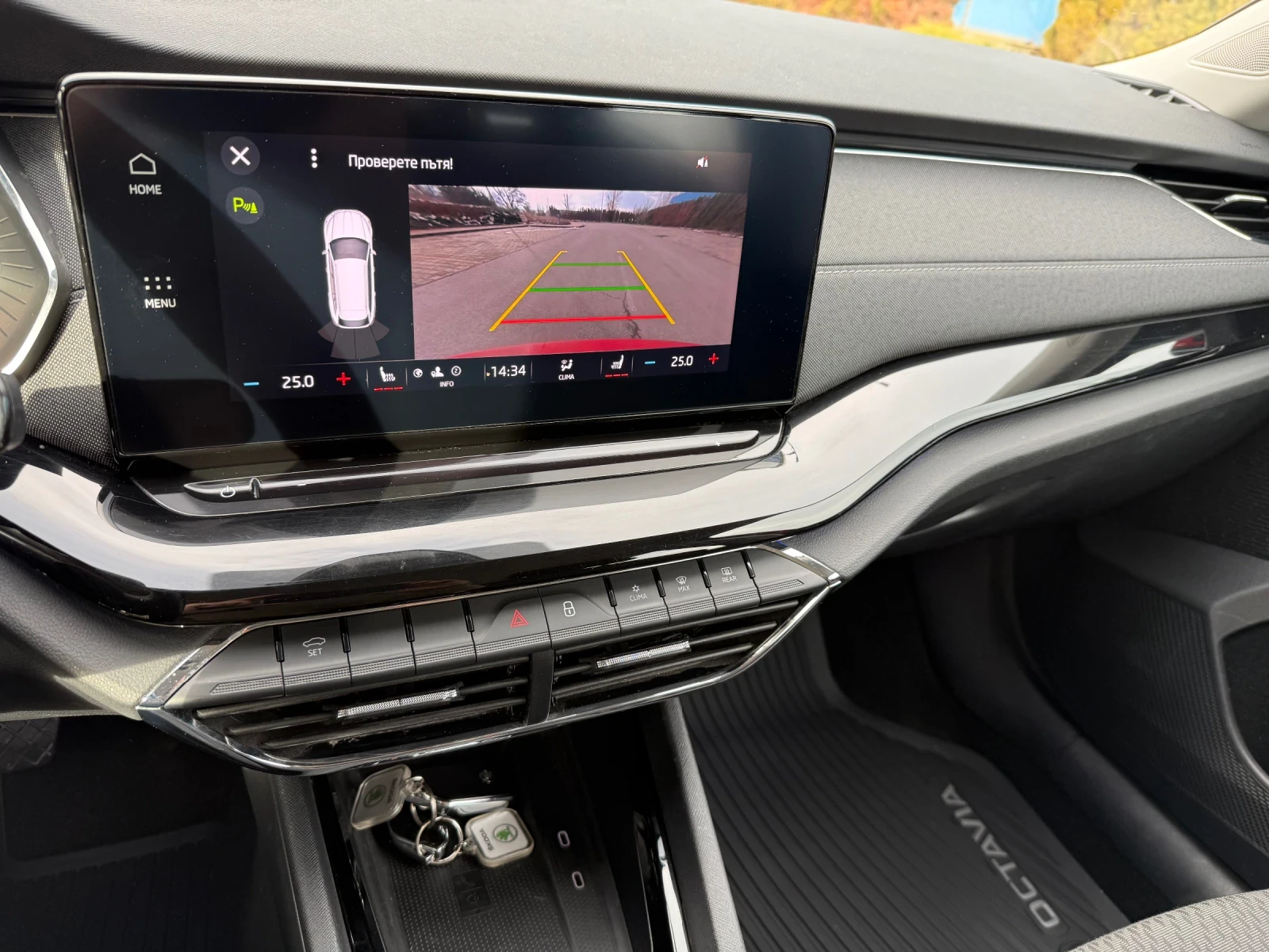 Skoda Octavia 2.0 TDI 150hp MATRIX KAMERA VIRTUAL COCKPIT | Mobile.bg � ����������� 11