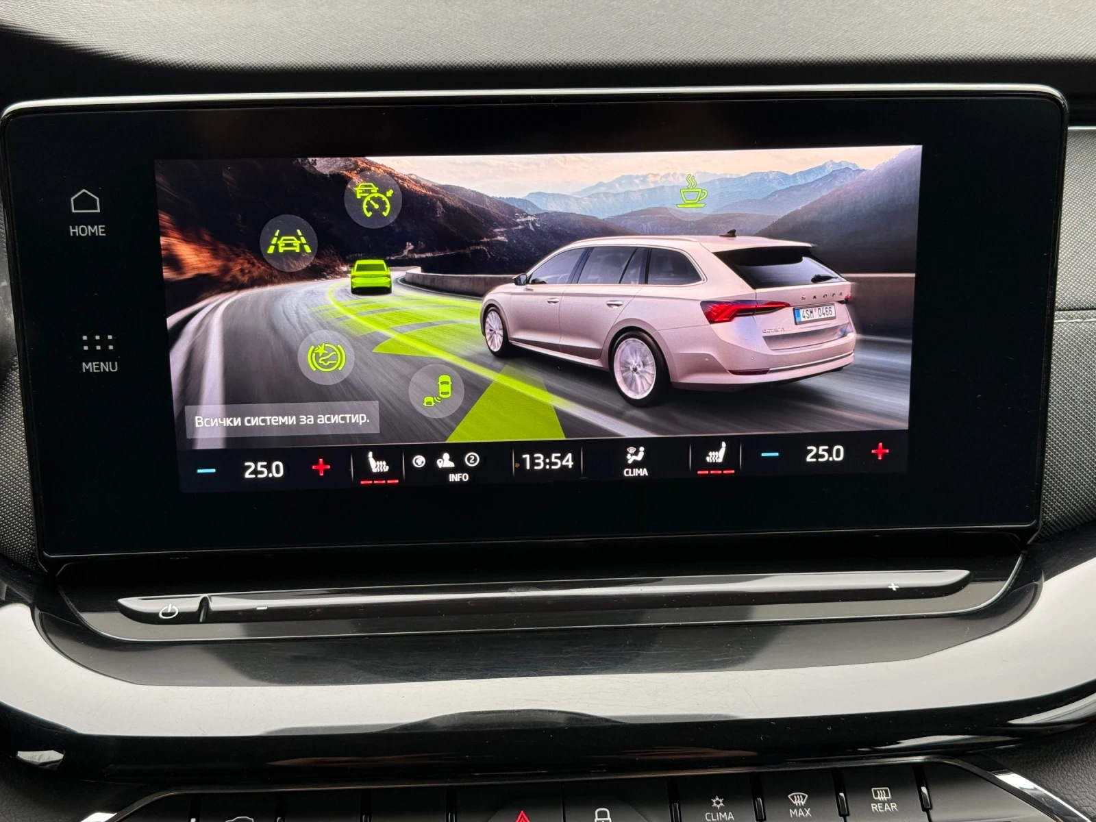 Skoda Octavia 2.0 TDI 150hp MATRIX KAMERA VIRTUAL COCKPIT | Mobile.bg � ����������� 14