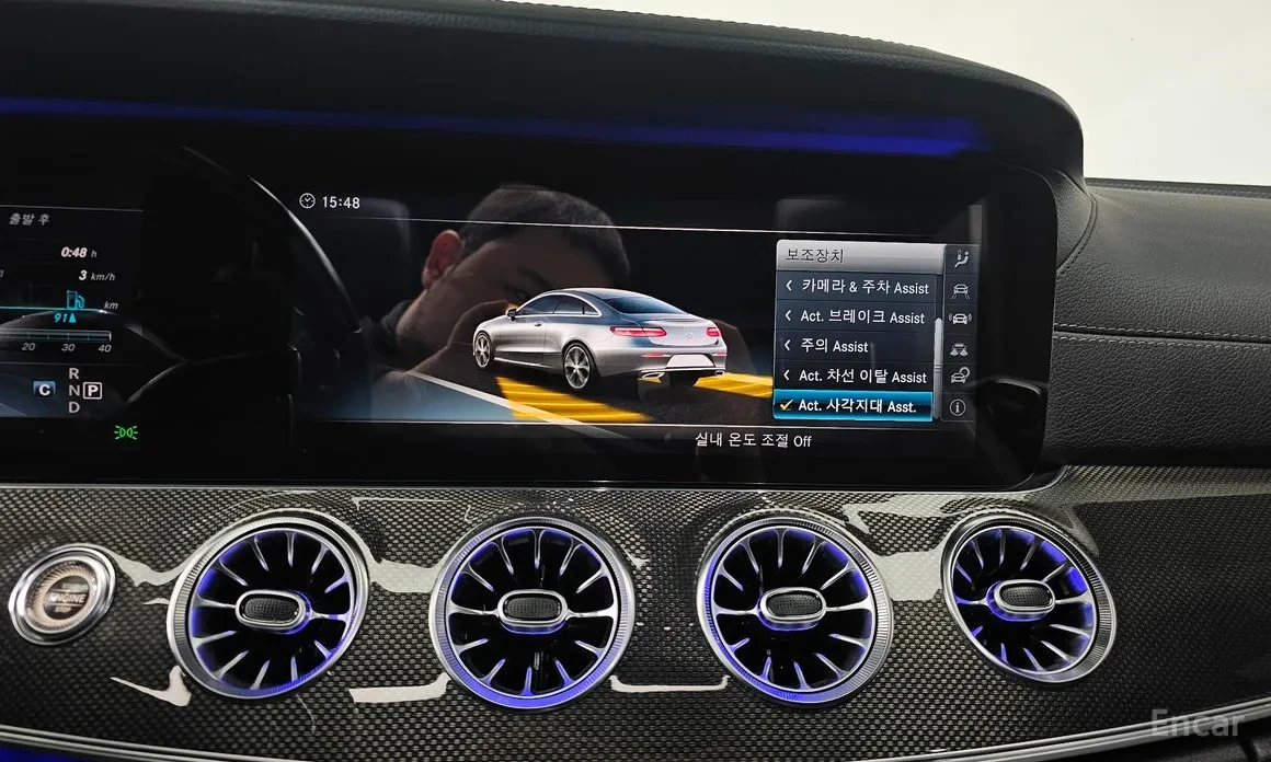 Mercedes-Benz E 400 4MATIC / BURMESTER / AIRMATIC / ОБДУХ / HEAD-UP, снимка 11 - Автомобили и джипове - 54034619