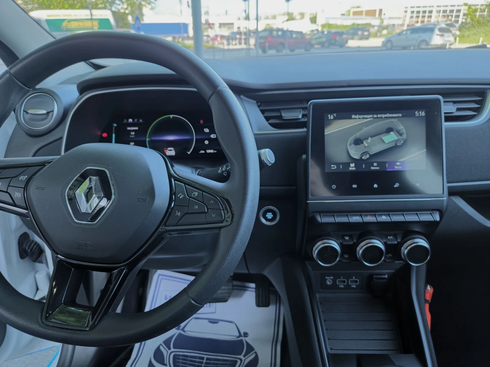 Renault Zoe  Baby Blue  | 13 800 км | Android auto , снимка 14 - Автомобили и джипове - 54682181