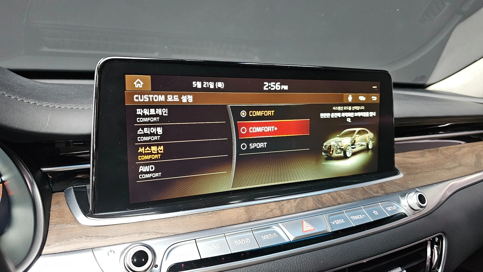 Kia K9 | Mobile.bg � ����������� 15