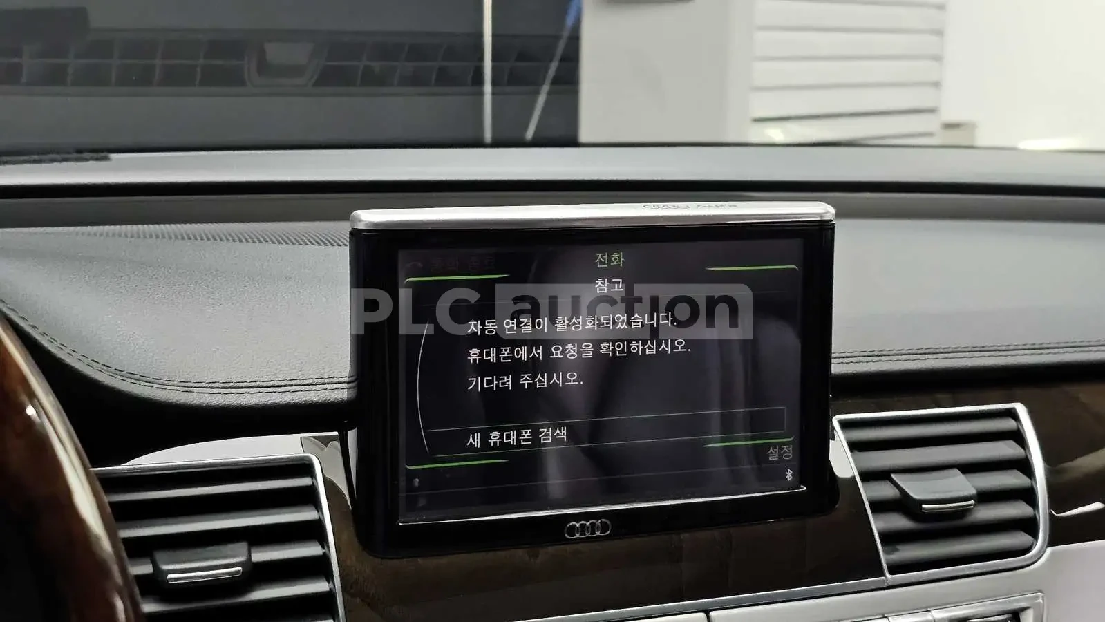 Audi A8 60TFSI !FULL! !УНИKAТ! HEAD-UP/360/EKPAHИ/, снимка 15 - Автомобили и джипове - 55065970