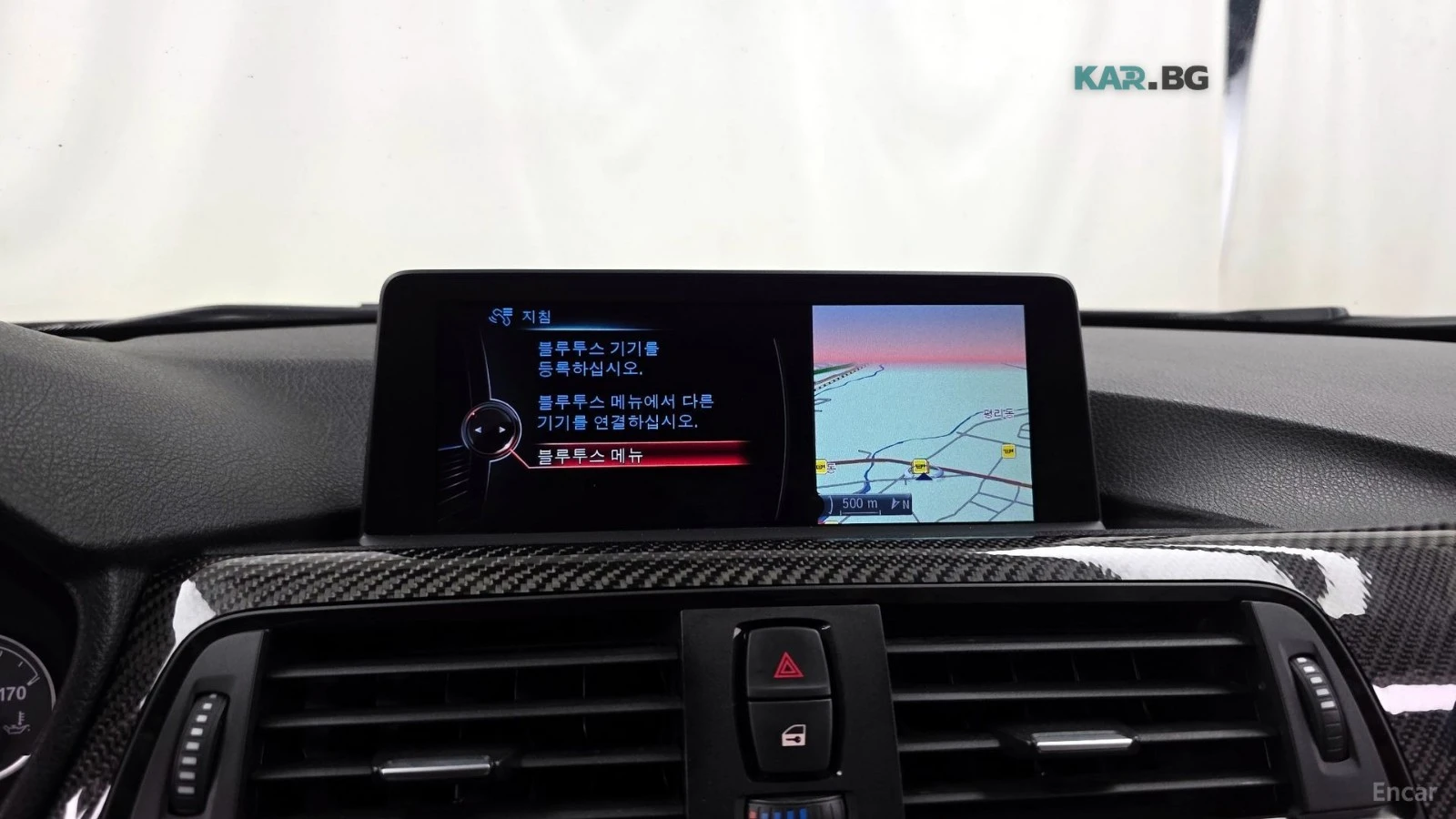 BMW M3 HARMAN* KARDON* 360* ������* HEADUP* �������*  | Mobile.bg � ����������� 13