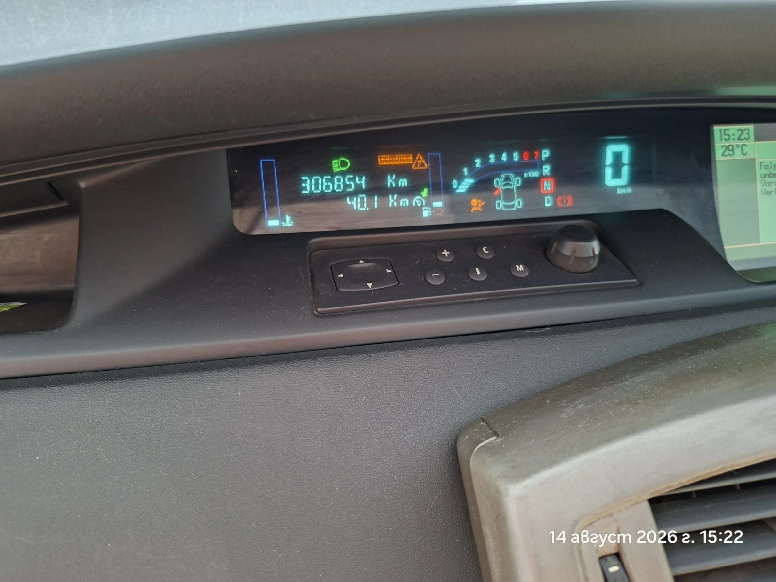 Renault Grand scenic, снимка 9 - Автомобили и джипове - 55904130