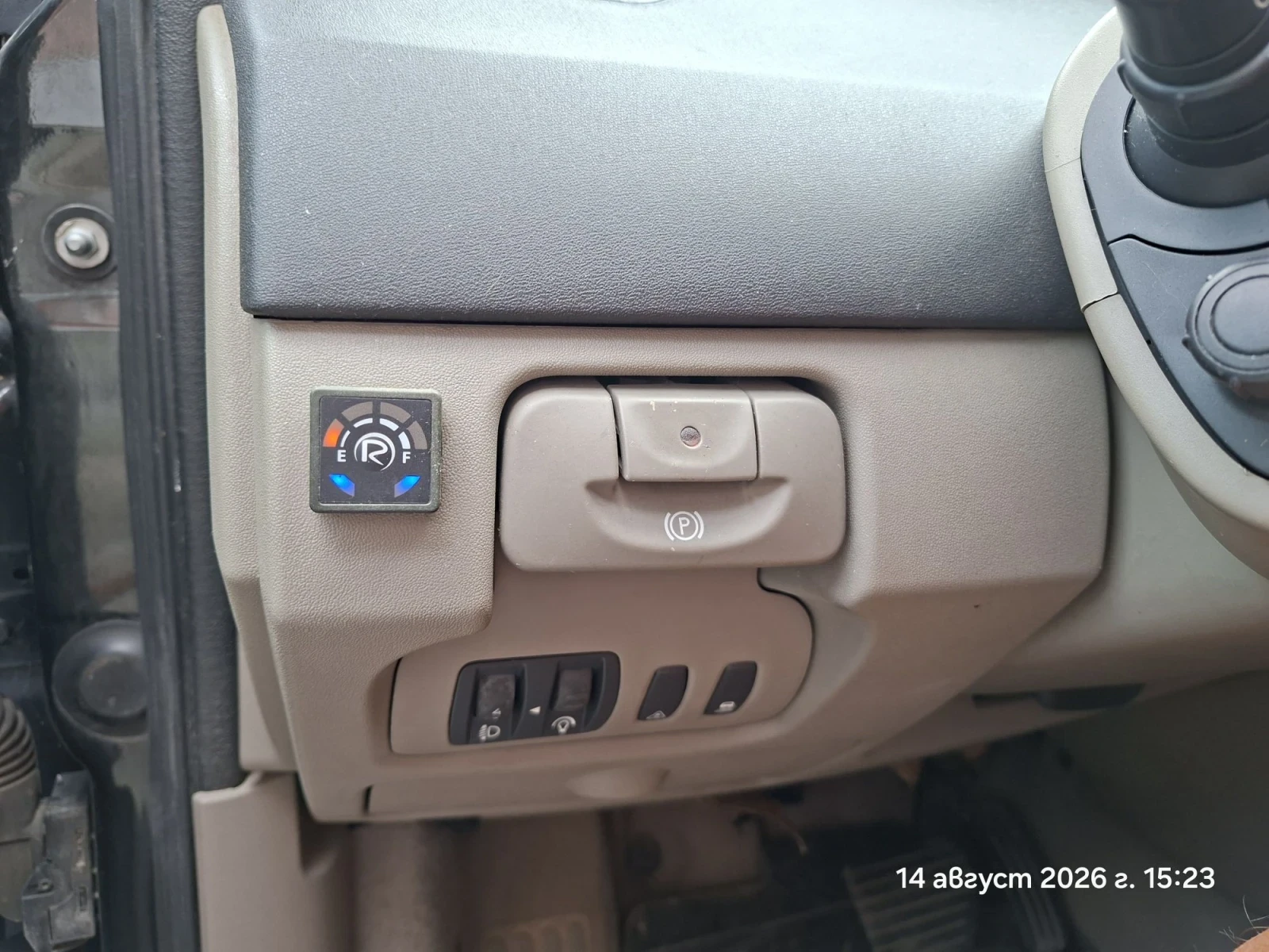 Renault Grand scenic, снимка 8 - Автомобили и джипове - 55904130