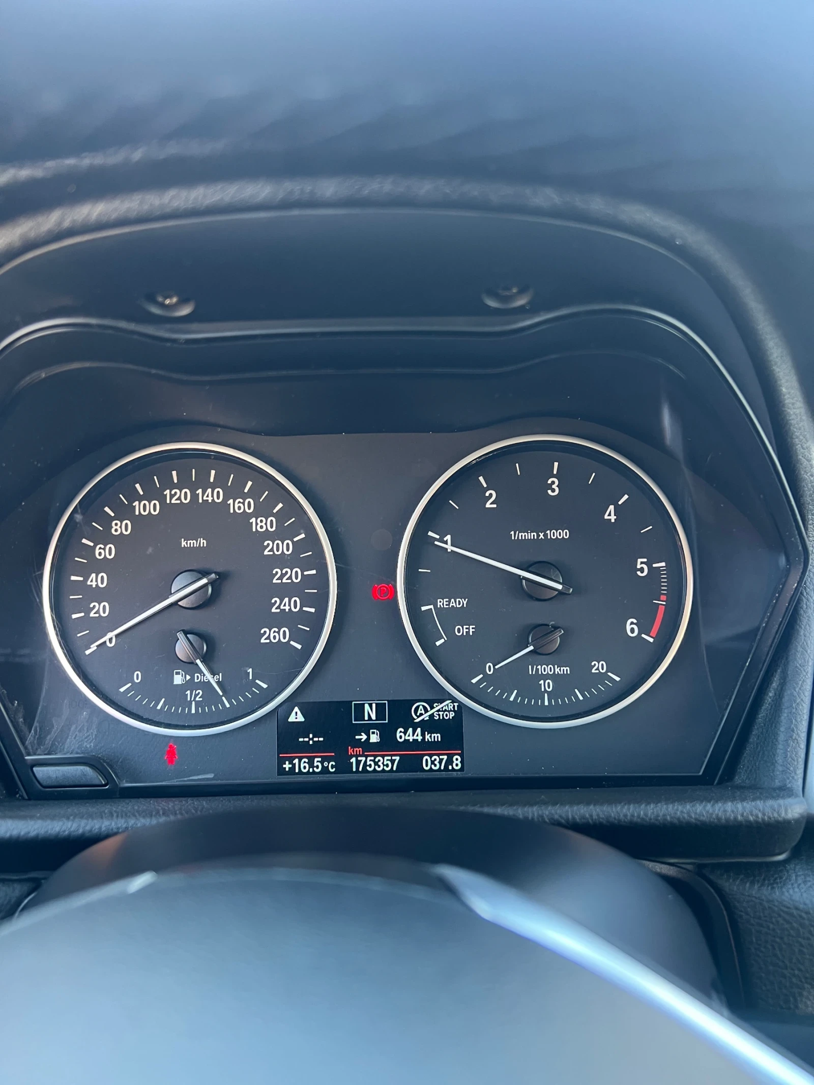 BMW 216 GRAN TOURER/ 7МЕСТЕН, снимка 12 - Автомобили и джипове - 56305430