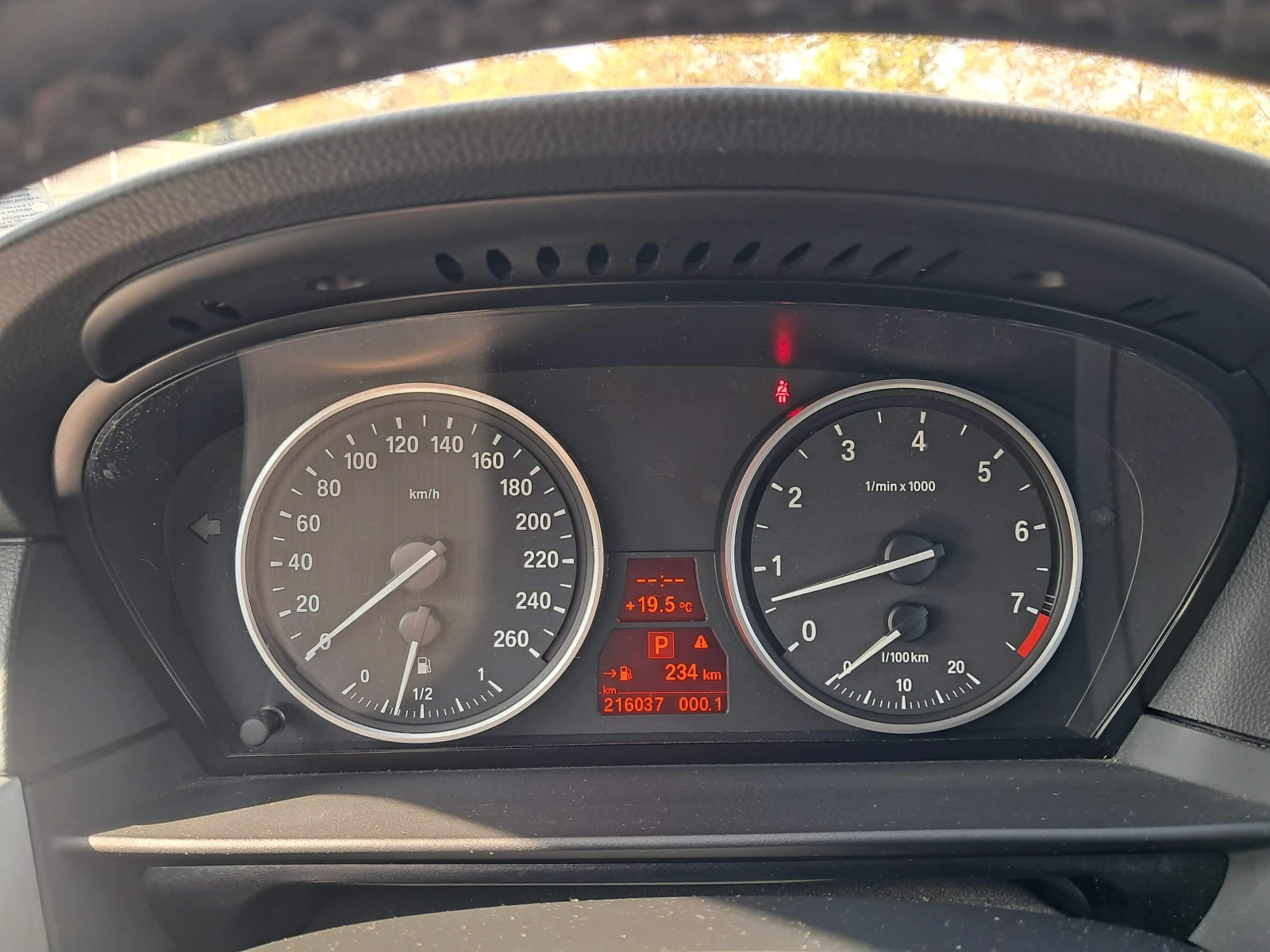 BMW 525 E61, снимка 10 - Автомобили и джипове - 56449322