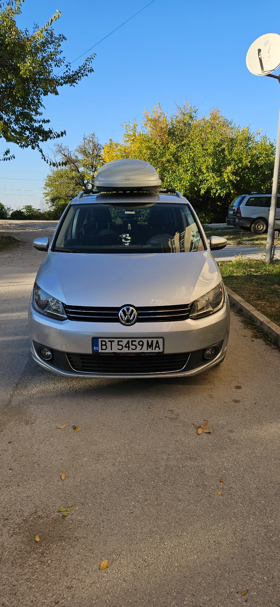 VW Touran