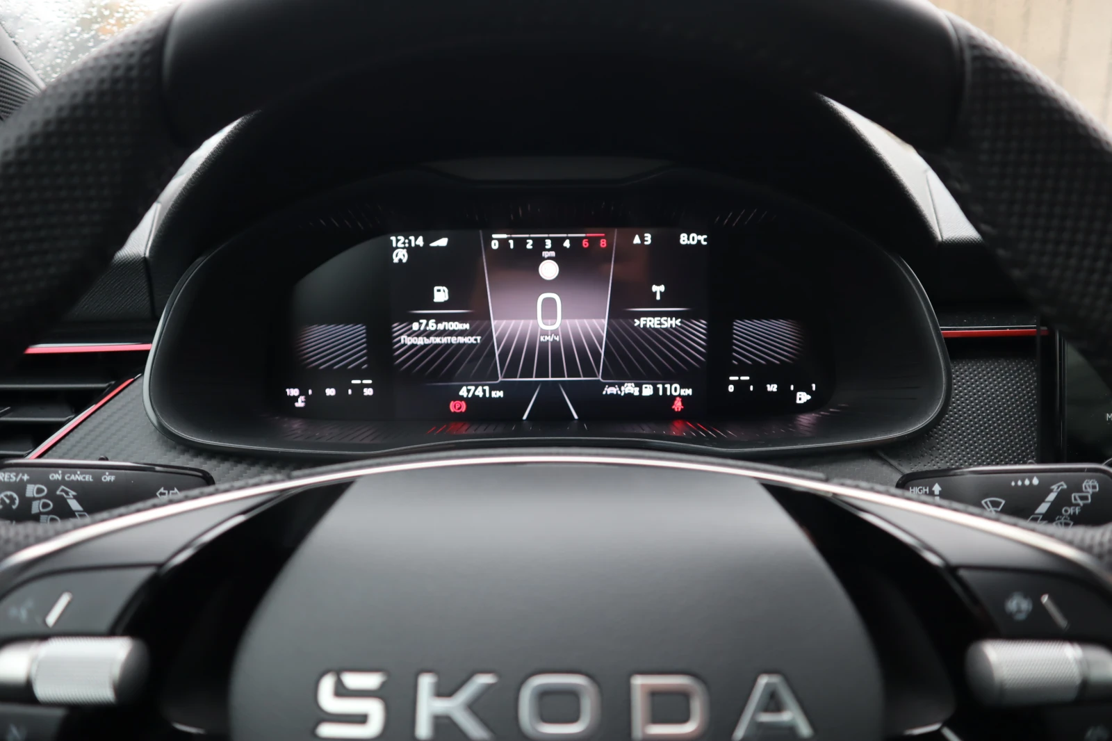 Skoda Scala Monte Carlo, снимка 10 - Автомобили и джипове - 56737231