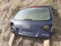 Audi A6 3.0 - [6] 