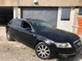 Audi A6 2.0 2.7 3.0 3.2, снимка 2