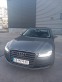 Обява за продажба на Audi A8 MATRIX-3.0TDI-262 к.с.QUATTRO ~53 800 лв. - изображение 1