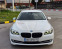 Обява за продажба на BMW 520 184HP Navi / Camera / Xenon ~16 999 лв. - изображение 7
