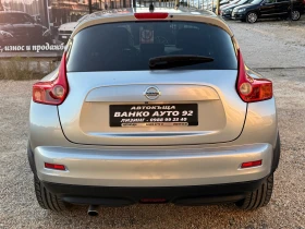 Nissan Juke ТЕKNA изпълнение, снимка 5