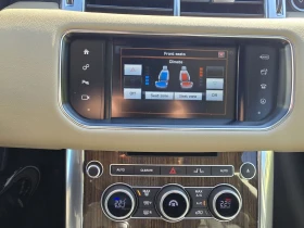 Land Rover Range Rover Sport HSE/SD/306/FULL/7 PASS/ЕДИН СОБСВЕНИК/МОТОФОЕ/СЕРВ, снимка 15