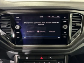 VW T-Roc 1.5 TSI ADVANCED - DISTRONIC - DIGITAL, снимка 13