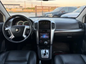 Chevrolet Captiva 2.0D* 2010г* АВТОМАТИК* 4Х4* КОЖА* 6+ 1 Местен* , снимка 12