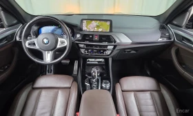 BMW X3 ОБДУХВАНЕ * ПАНО * HEAD-UP * KEYLESS, снимка 10