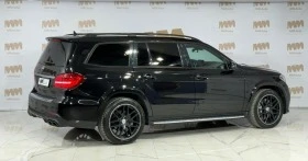 Mercedes-Benz GLS 63 AMG 4M   Harman/Kardon KEYLESS | Mobile.bg    2