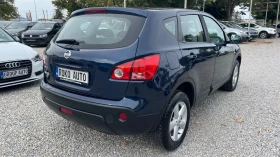 Nissan Qashqai 2.0i \145 641км.\СЕРВИЗНА ИСТОРИЯ\ЕДИН СОБСТВЕНИК\ - [7] 