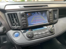 Toyota Rav4 2.5 Hybrid AWD/4x4 Executive Plus-   | Mobile.bg    12