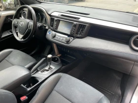 Toyota Rav4 2.5 Hybrid AWD/4x4 Executive Plus-   | Mobile.bg    17