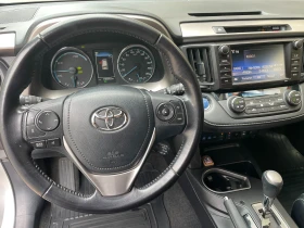 Toyota Rav4 2.5 Hybrid AWD/4x4 Executive Plus-   | Mobile.bg    10