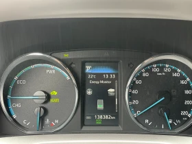 Toyota Rav4 2.5 Hybrid AWD/4x4 Executive Plus-   | Mobile.bg    11