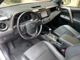 Toyota Rav4 2.5 Hybrid AWD/4x4 Executive Plus-   | Mobile.bg    8