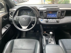 Toyota Rav4 2.5 Hybrid AWD/4x4 Executive Plus-   | Mobile.bg    9