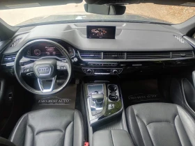 Audi Q7 3.0T* S-Line* QUATTRO* MATRIX* 360* PANO* DIGYTAL - цена по договаряне - 53093145 9