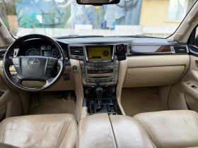 Toyota Land cruiser LX 570 - 26000 € / 50851.58 лв. - 80046334 8