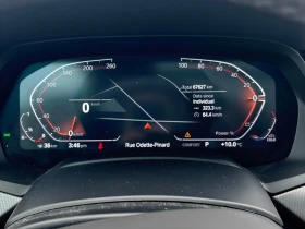 BMW X5 40i * MPACK * ПАНОРАМА * ПОДГРЕВ * CAR FAX *  | Auto.bg — изображение 12