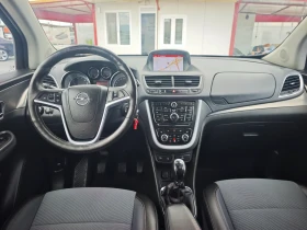 Opel Mokka 1.4i 16v 4x4 | Mobile.bg � ����� ������ 13