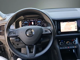 Skoda Kodiaq ������ ����� 1, 5 TSI / 110 kW / 150 �.�., 6M+ ��� | Mobile.bg � ����� ������ 16