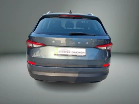Skoda Kodiaq ������ ����� 1, 5 TSI / 110 kW / 150 �.�., 6M+ ��� | Mobile.bg � ����� ������ 4