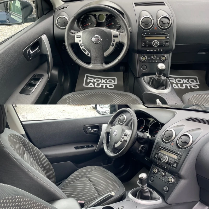 Nissan Qashqai 2.0i \145 641км.\СЕРВИЗНА ИСТОРИЯ\ЕДИН СОБСТВЕНИК\, снимка 11 - Автомобили и джипове - 47250804