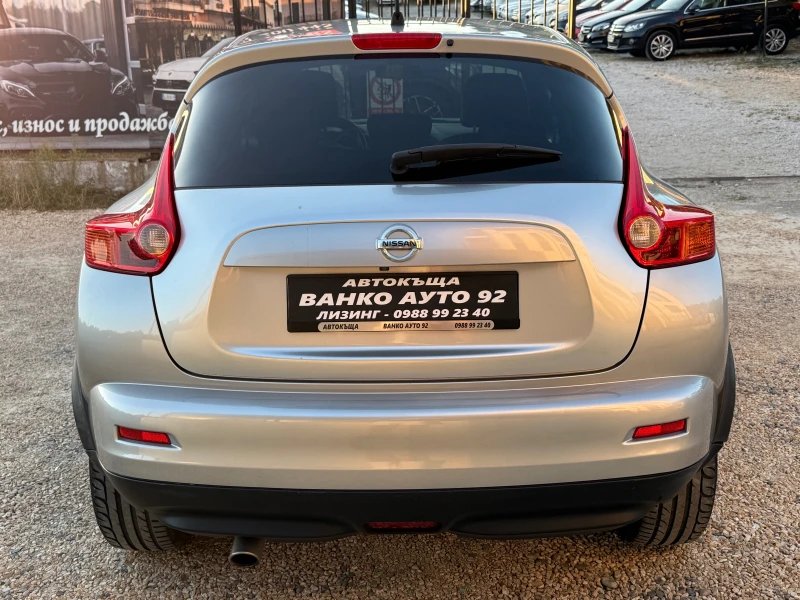 Nissan Juke ТЕKNA изпълнение, снимка 5 - Автомобили и джипове - 51884250
