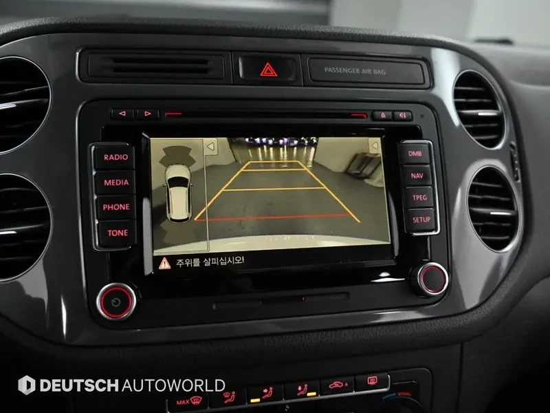 VW Tiguan 2.0 Tdi R-Line 5N, снимка 15 - Автомобили и джипове - 55888548