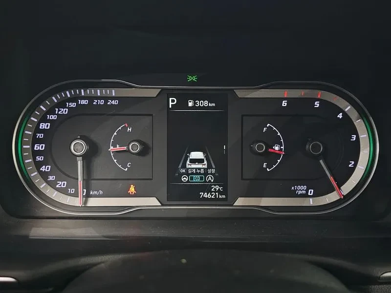 Hyundai Tucson 2.0 4WD MODERN, снимка 8 - Автомобили и джипове - 56293179